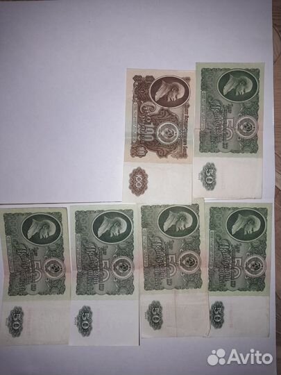 Царская медная монета 3 коп1903 года,купюры 1961 г