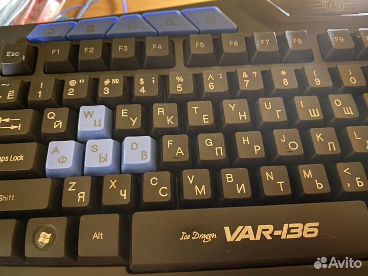 Игровая клавиатура
