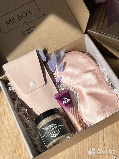 Подарочные наборы