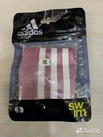 Шапочка для плавания детская Adidas