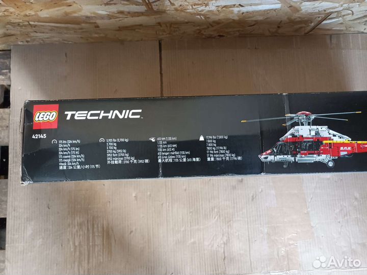 Конструктор Lego Technic42145 Airbus