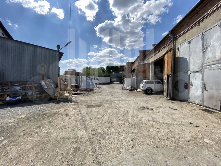 Свободного назначения