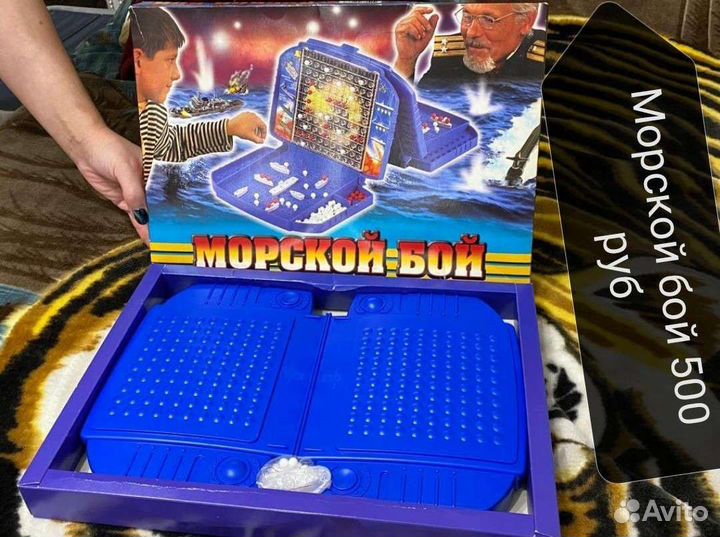 Мягкие игрушки