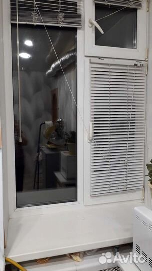 Жалюзи горизонтальные бу