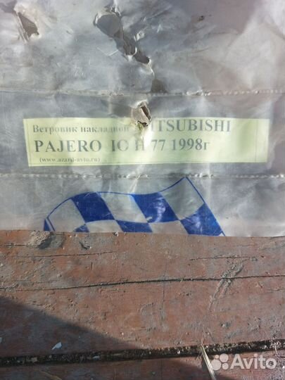 Ветровики mitsubishi pajero io