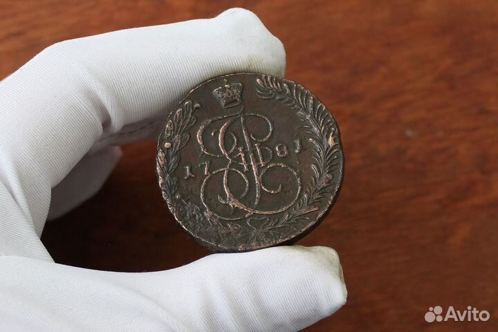 5 Копеек 1781 г. Екатерина 2 в Твери