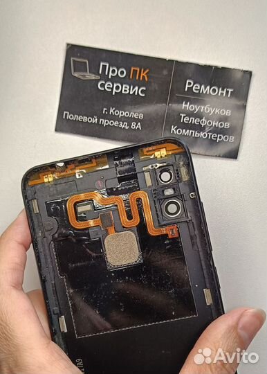 Сканер отпечатка пальца xiaomi redmi note 6 pro