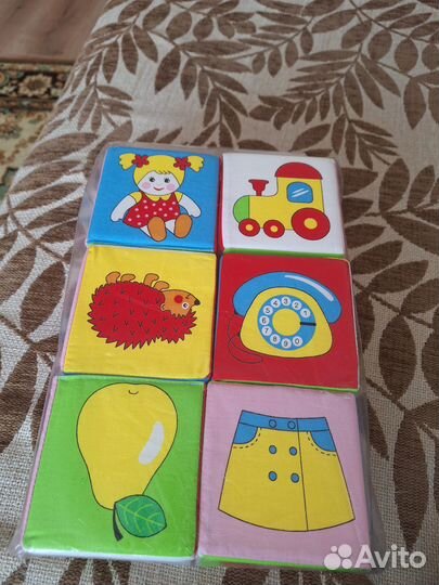 Мягкие кубики