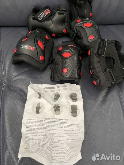 Защита для роликов и коньков