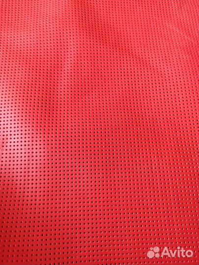 Перфорированная кожа