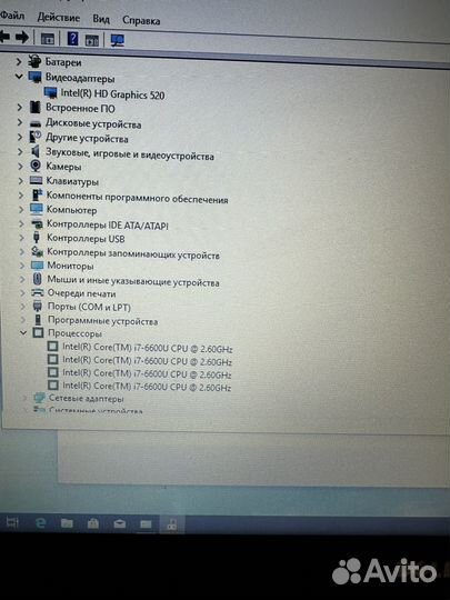 Шустрый ноутбук на i7 процессоре