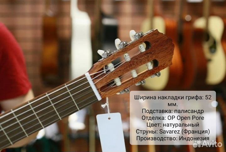 Crafter гитара эстрадная