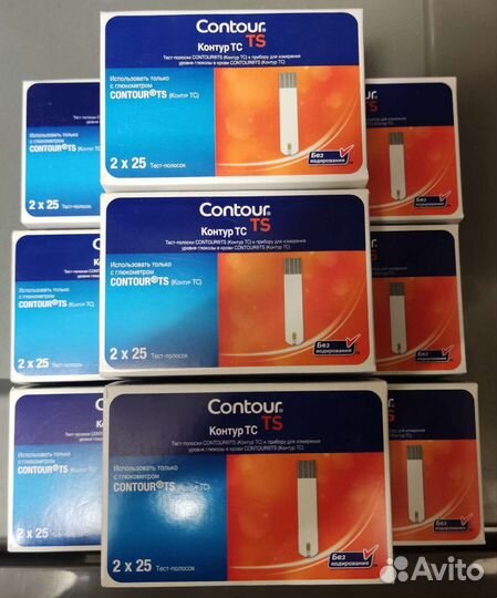Тест полоски Контур тс 8 уп