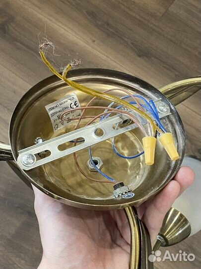 Люстра потолочная Античная бронза