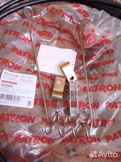 Трос стояночного тормоза patron PC3502