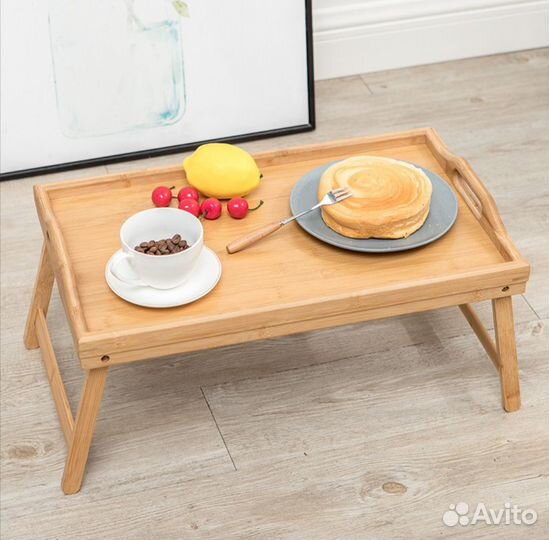 Столик для завтрака в постель