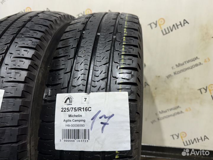 Michelin Agilis Camping 225/75 R16C 89T