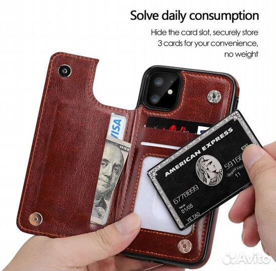 Чехол для iPhone 14 Pro Max кожаный