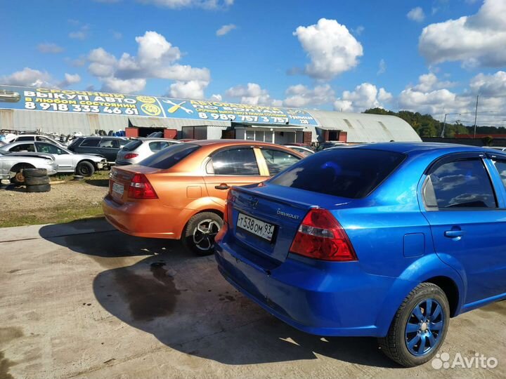 Авторазборка Chevrolet aveo t250 разбор