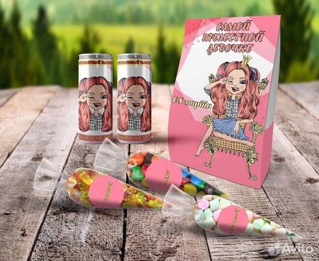 Детские подарочные наборы