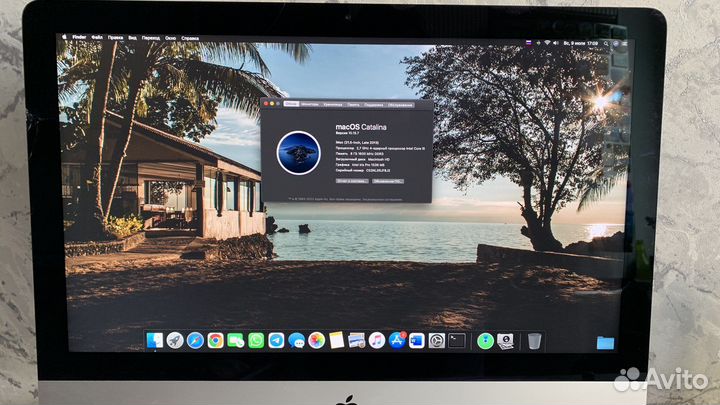 Apple iMac 21.5, 1T, late 2013