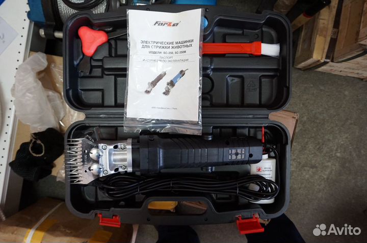 Электрическая машинка для стрижки овец