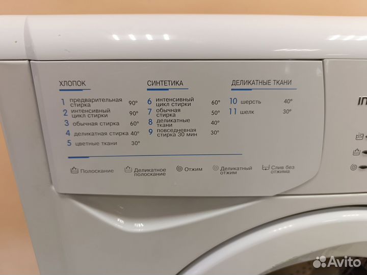 Узкая стиральная машина Indesit wiun 100 (Чап50)