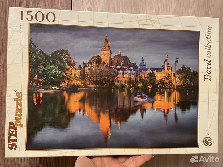 Пазлы на 1500 деталей