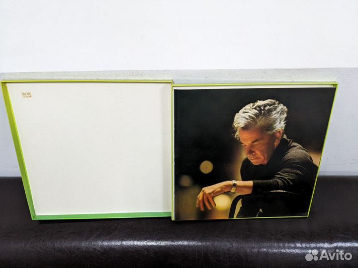 Karajan 