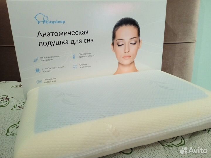 Подушка с охлаждающим гелем