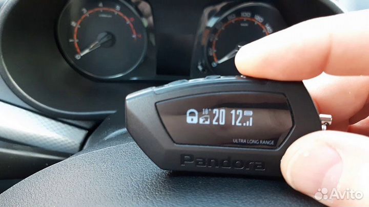 Сигнализация с Автозапуском