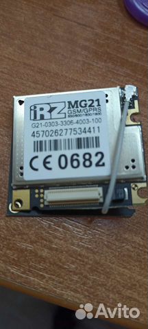 GPS и gsm модули