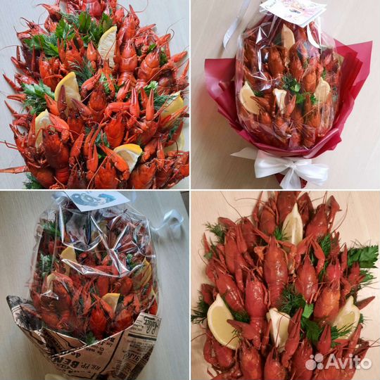 Букет из раков