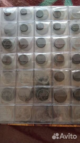 Альбом с царскими монетами