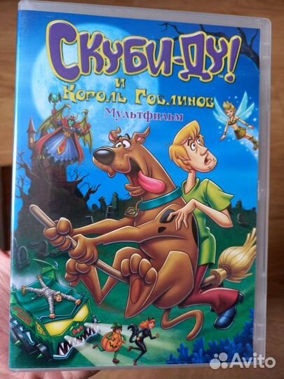 Коллекция DVD Скуби-Ду