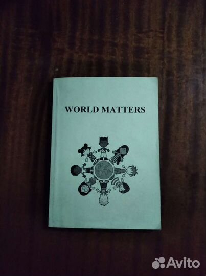 Учебники для вузов/школы