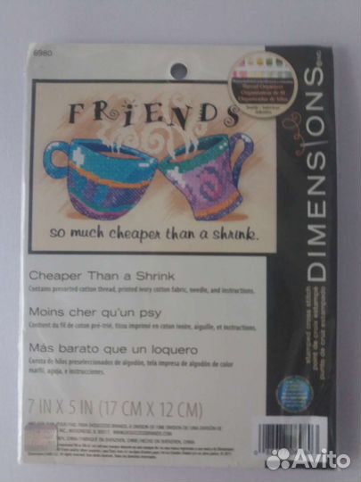 Dimensions набор для вышивания