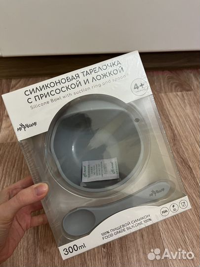 Силиконовая тарелка с ложкой детская