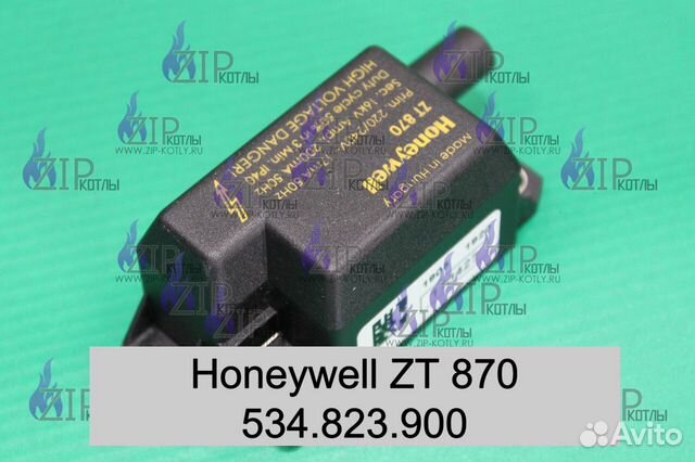 Трансформатор розжига Honeywell 534.823.900