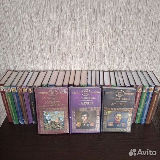 Полная серия 