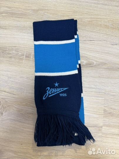 Шарф болельщика Зенит