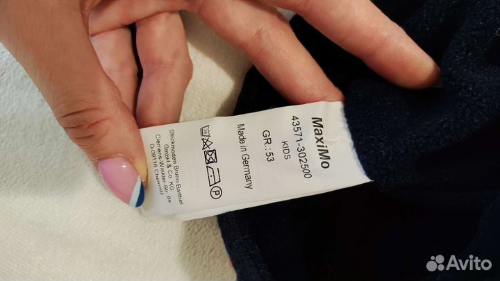 Шапка maximo 53-55