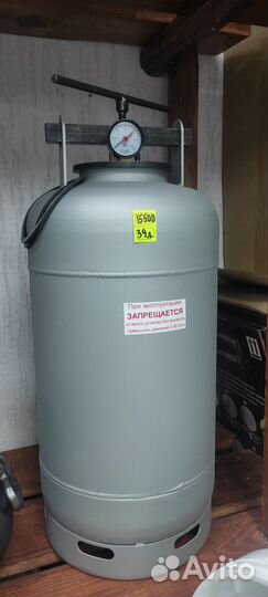 Белорусский автоклав 39 л Оригинал