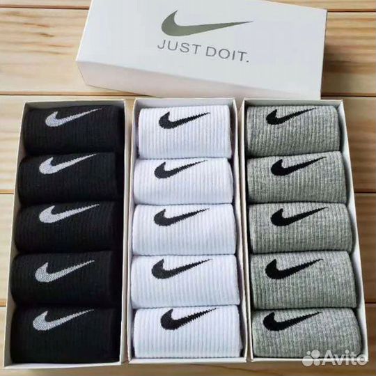 Носки Nike LUX качество