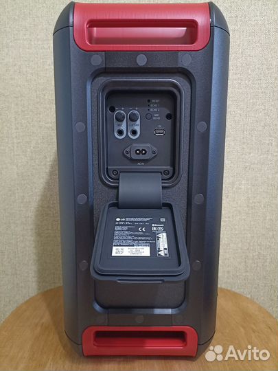 Портативная колонка LG xboom XL5S