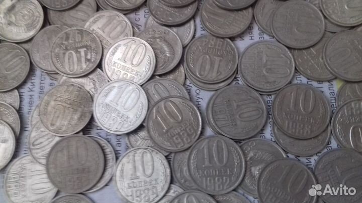 Продам монеты 1, 5;10, 15 и 20 коп,времен СССР