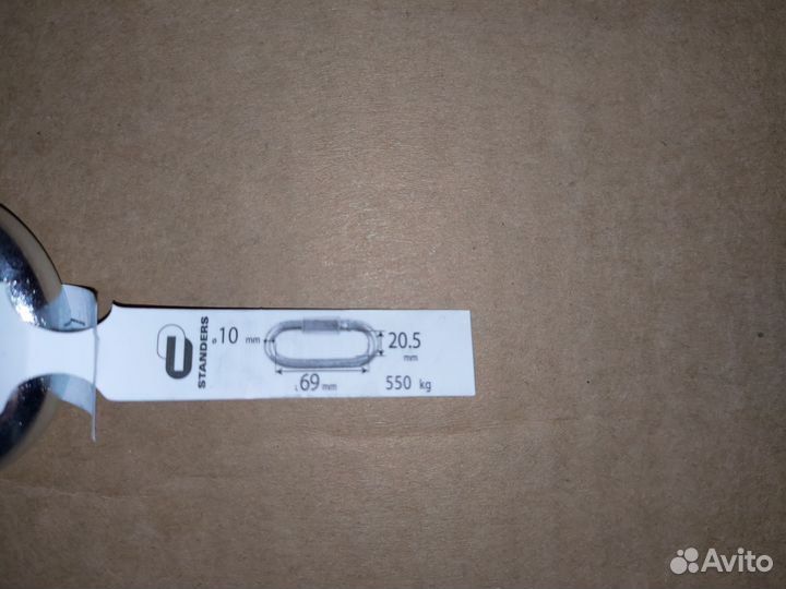 Карабин 10 мм