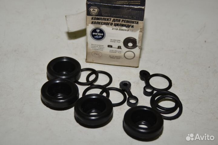 Комплект для ремонта колесн.цилиндра 3110-3502410