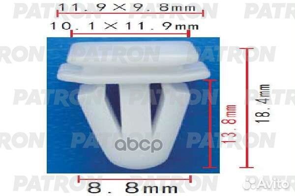 Клипса пластмассовая Acura,Honda применяемость: