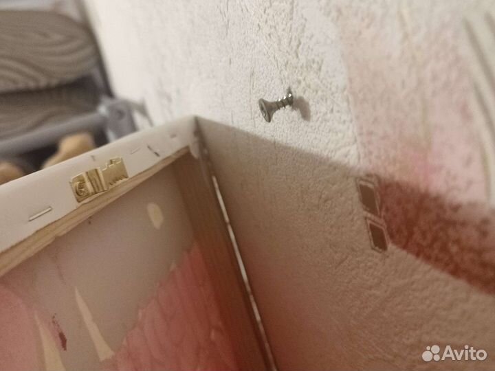 Картина граффити флоп на холсте 30х40